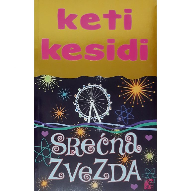 Srećna zvezda - Keti Kesidi