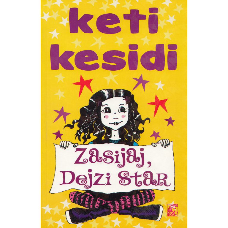 Zasijaj, Dejzi Star - Keti Kesidi