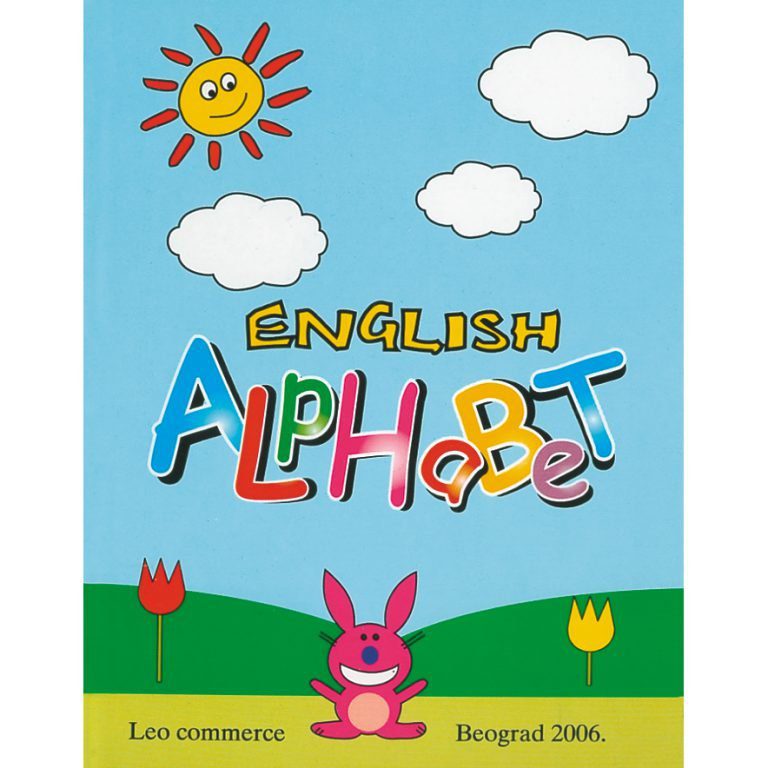 English Alphabet - Nenad i Slađana Perišić