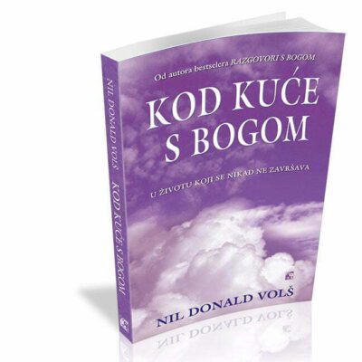 Knjiga Kod kuće s Bogom - autor Nil Donald Volš
