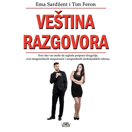 Veština razgovora – Ema Sardžent i Tim Feron