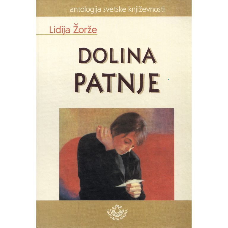 Dolina patnje - Lidija Žorže