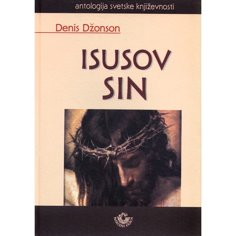 Isusov sin - Denis Džonson