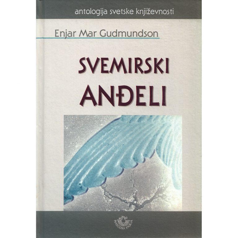 Svemirski anđeli - Enjar Mar Gudmundson
