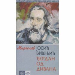 djerdan_od_divana Đerdan od divana - Miroslav Josić Višnjić