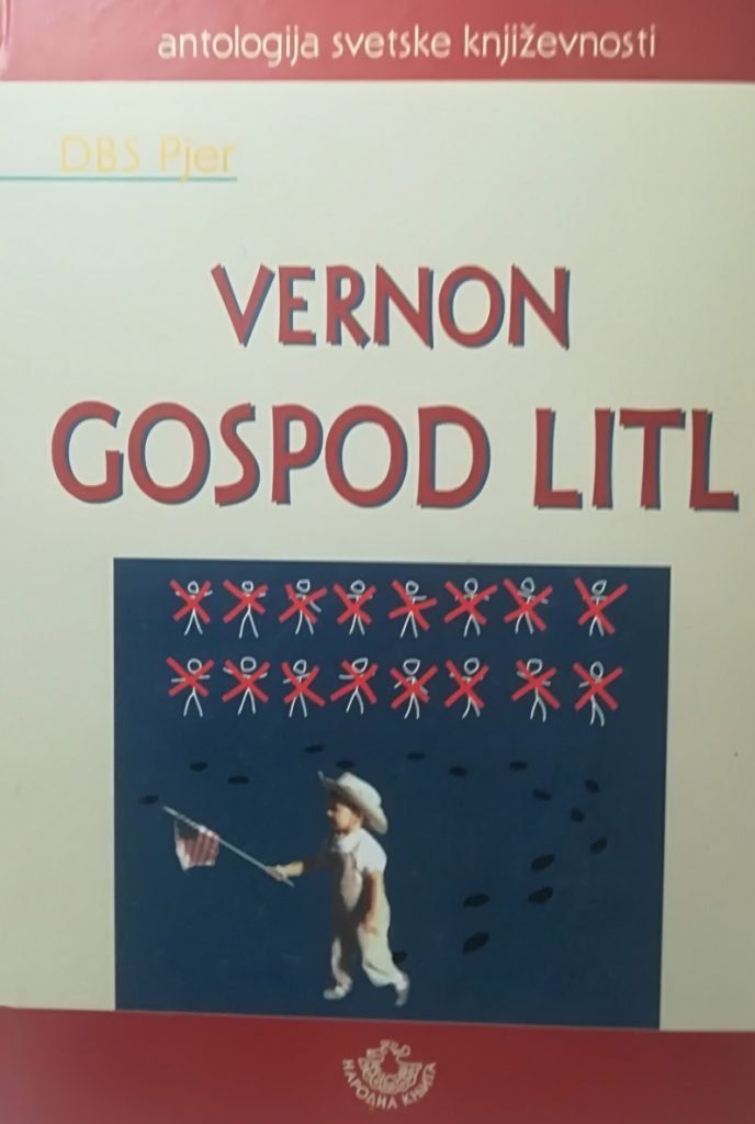 Vernon Gospod Litl - DBS Pjer