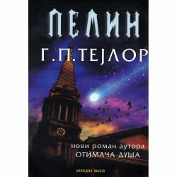 Pelin final 1 Pelin - G. P. Tejlor