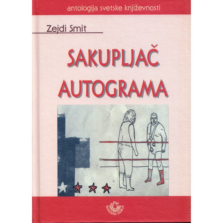 Sakupljač autograma - Zejdi Smit