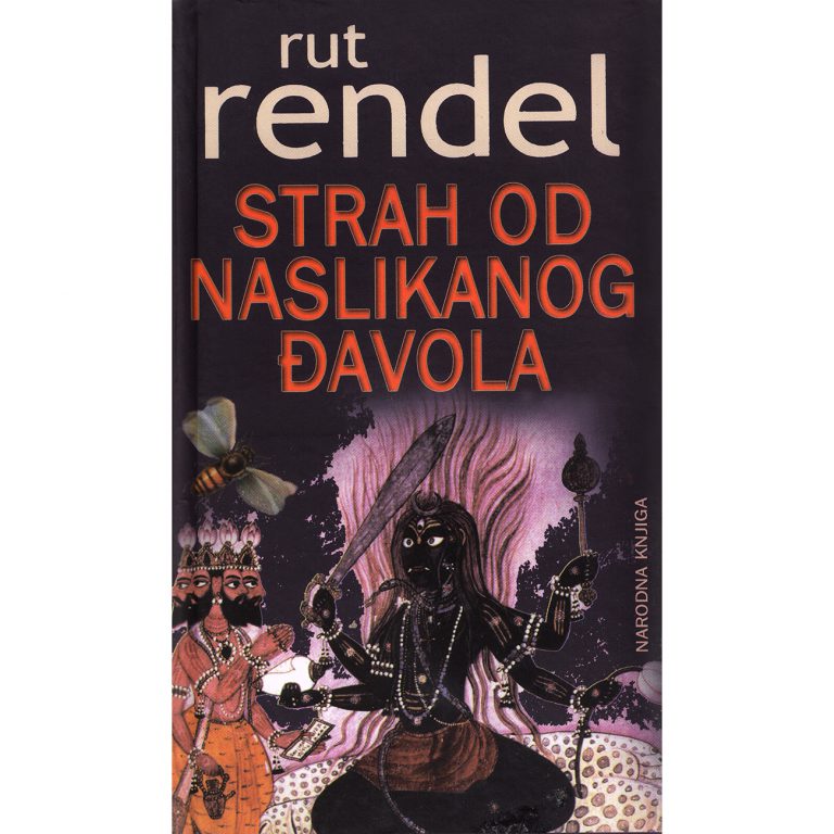 Strah od naslikanog đavola - Rut Rendel