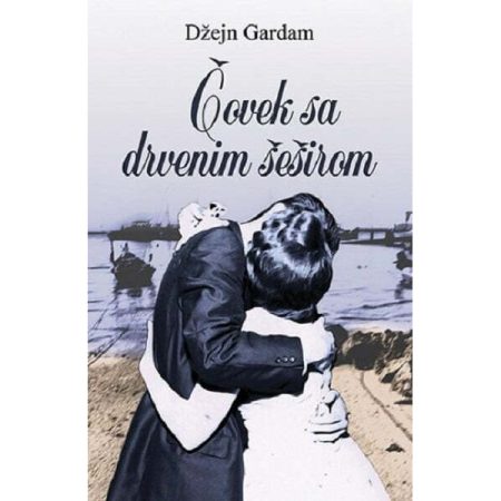 Čovek sa drvenim šeširom – Džejn Gardam