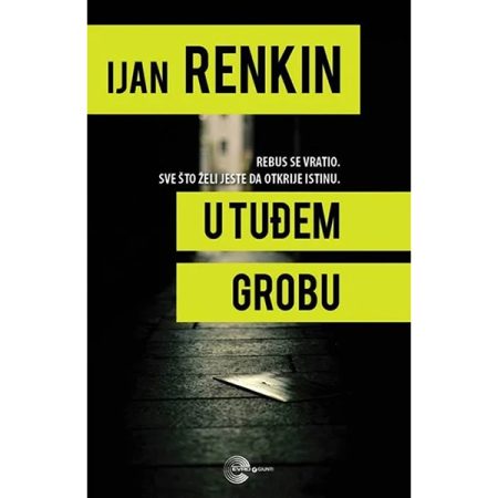 U tuđem grobu - Ijan Renkin