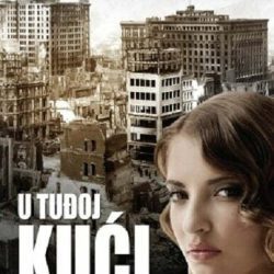 U tuđoj kući - Ridijan Bruk