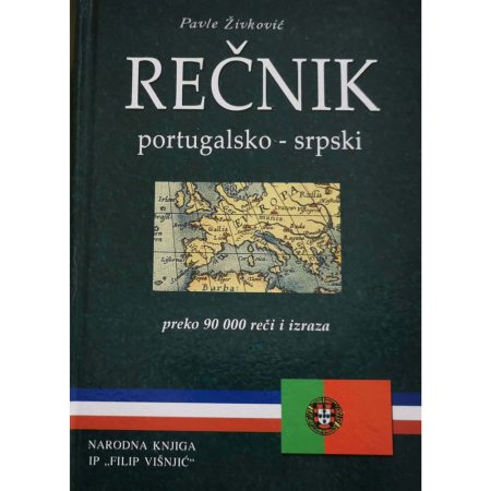 Rečnik srpsko - portugalski