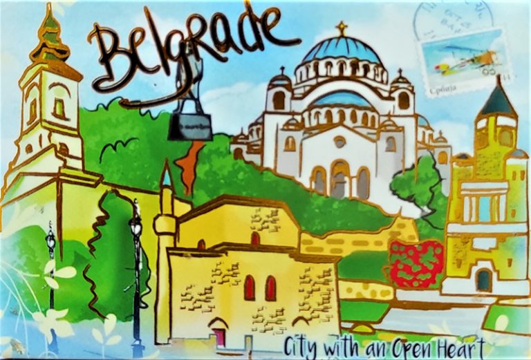 Magnet zlatotisk - BEOGRAD