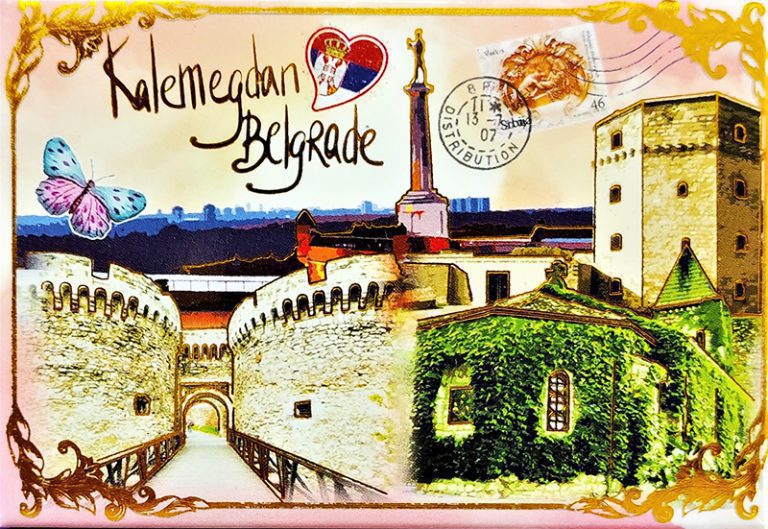 Magnet srebrotisk - KALEMEGDAN