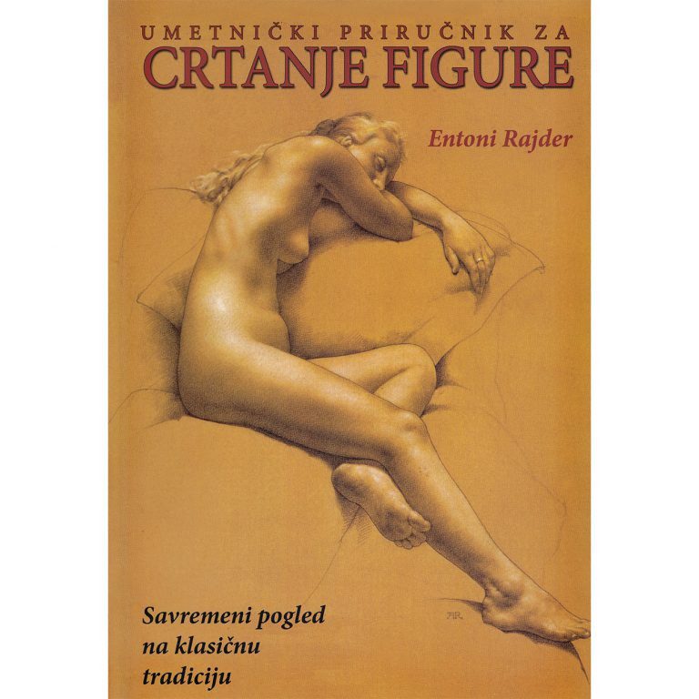 Crtanje figure - Entoni Rajder