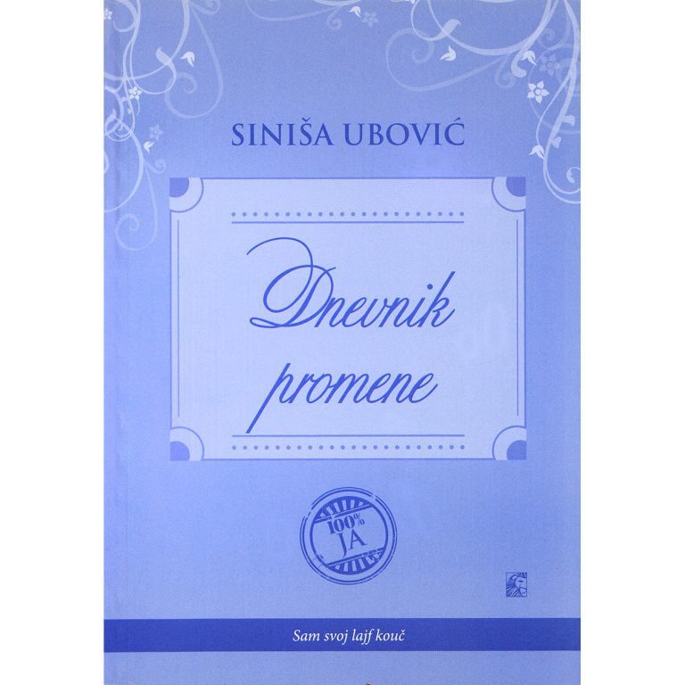 Dnevnik promene - Siniša Ubović