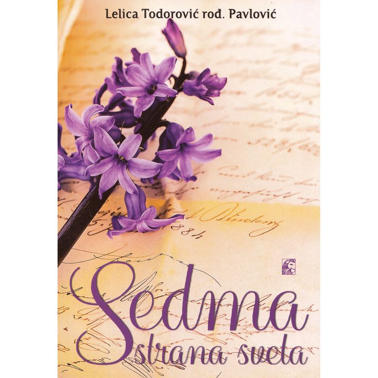 Sedma strana sveta - Lelica Todorović