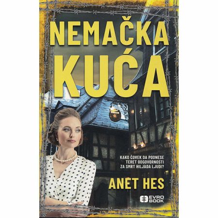 Nemačka kuća - Anet Hes