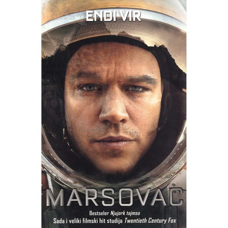 Marsovac - Endi Vir