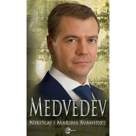 Medvedev - Marina Svanidze Nikolaj Svanidze