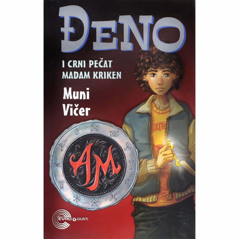 Đeno i crni pečat madam Kriken - Muni Vičer