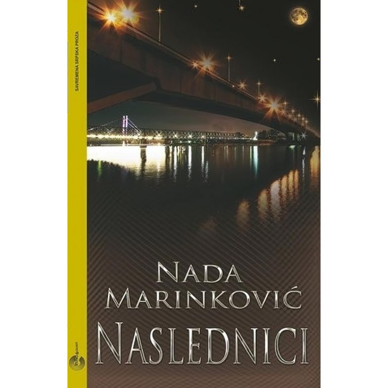 Naslednici - Nada Marinković