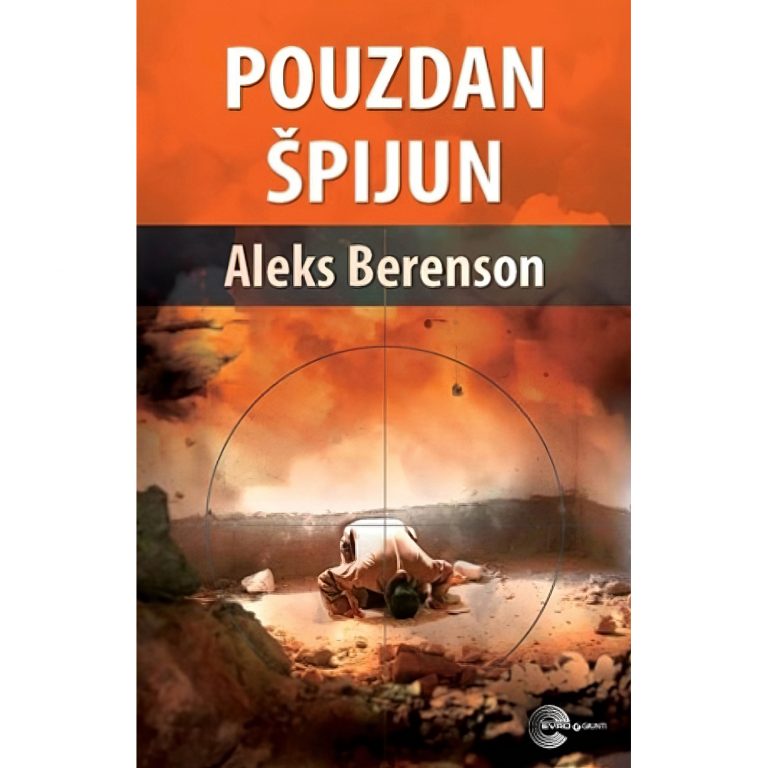 Pouzdan špijun - Aleks Barenson