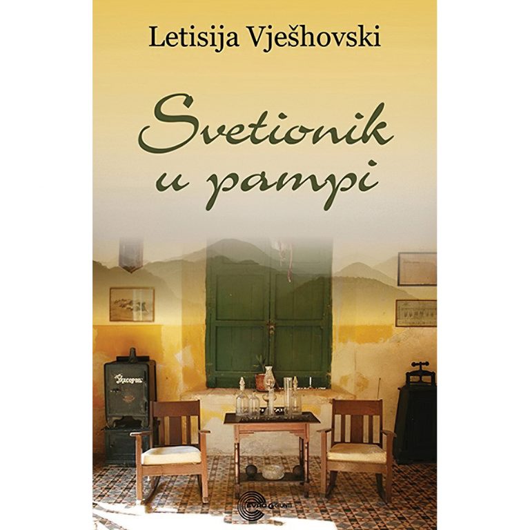 Svetionik u Pampi - Letisija Vješhovski