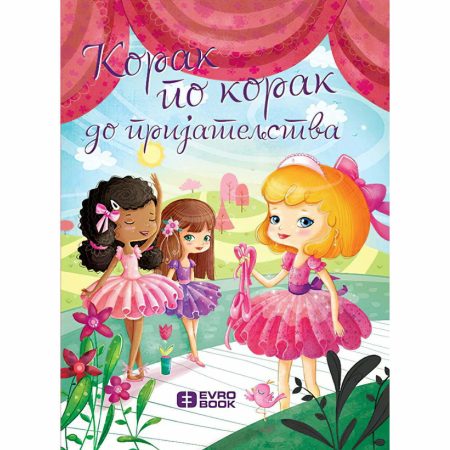 Korak po korak do prijateljstva - Lenija Major
