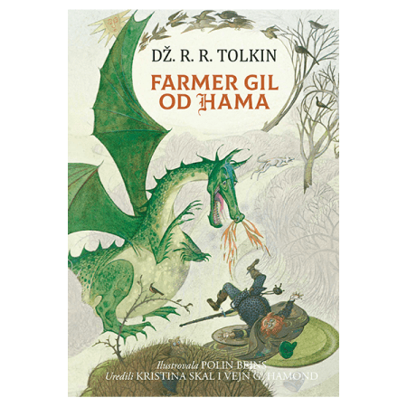 Farmer Gil od Hama - Dž. R. R. Tolkin