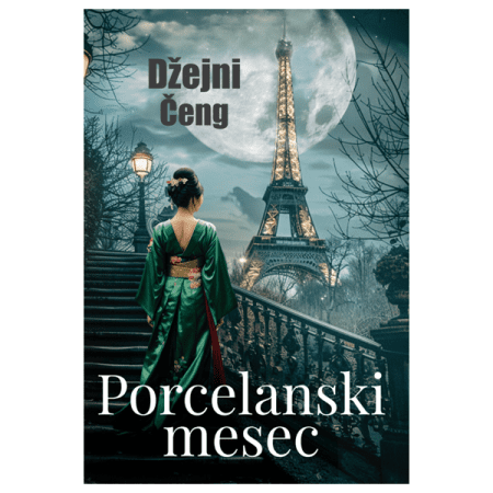 Porcelanski mesec - Džejni Čeng