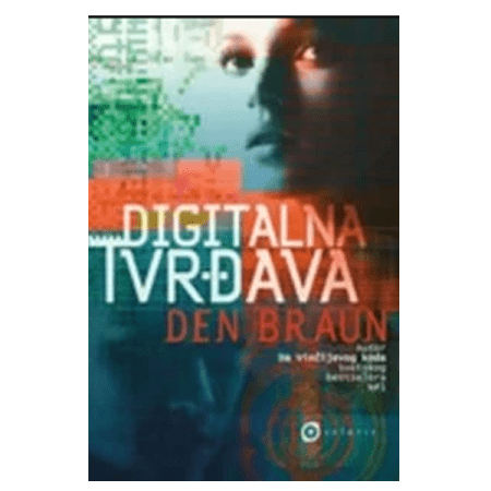 Digitalna tvrđava - Den Braun
