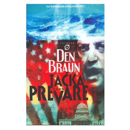 Tačka prevare - Den Braun