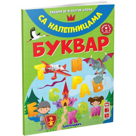 Bukvar sa nalepnicama
