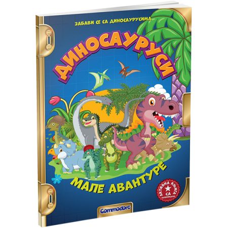 Dinosaurusi - male avanture - knjiga sa nalepnicama