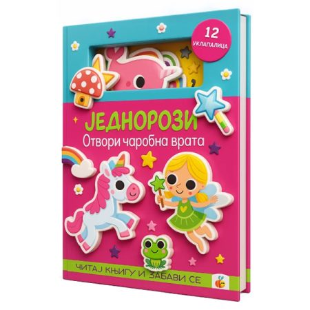 Jednorozi - otvori čarobna vrata