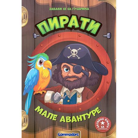 Pirati - male avanture - zabavi se sa gusarima - knjiga sa nalepnicama