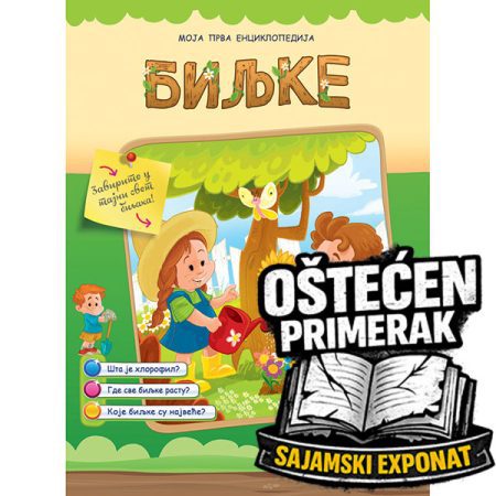 Biljke - moja prva enciklopedija