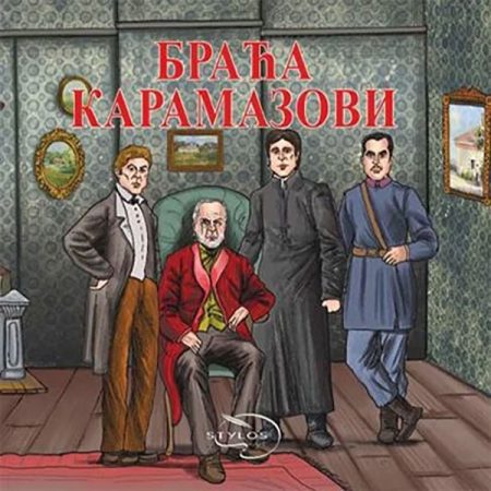 Braća Karamazovi – Fjodor Dostojevski - slikovnica