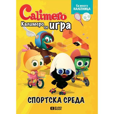 Calimero - Kalimero se igra: Sportska sreda