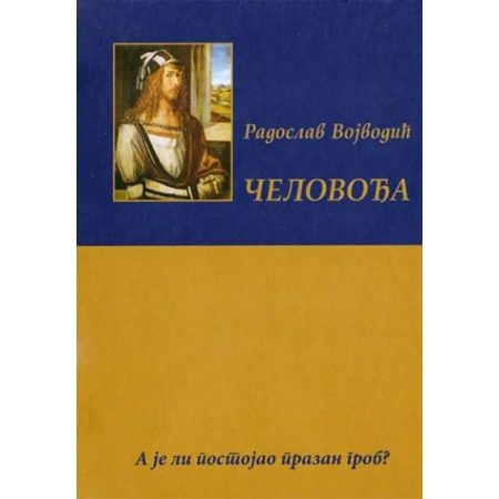 Čelovođa - Radoslav Vojvodić