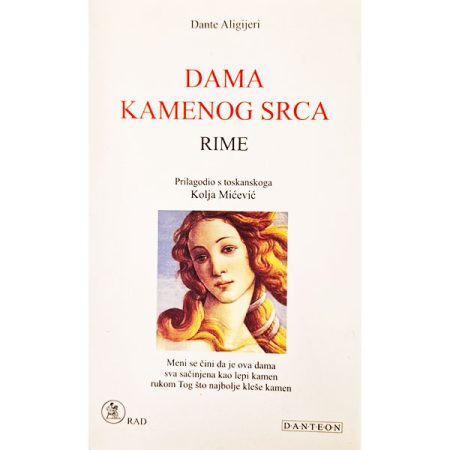 Dama kamenog srca - Dante Aligijeri