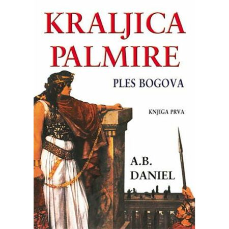 Kraljica Palmire I - Ples bogova