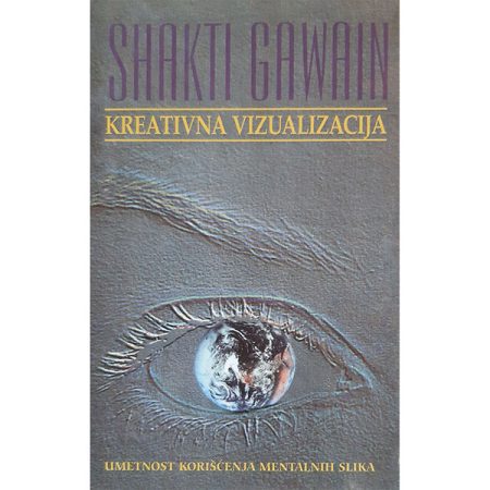 Kreativna vizualizacija - Šakti Gavejn