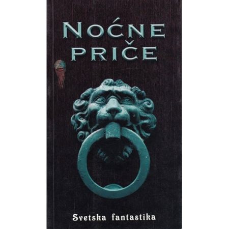 Noćne priče - Svetska fantastika