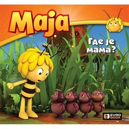 Pčelica Maja - Gde je mama?