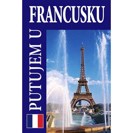 Putujem u Francusku – Veljko Nikitović