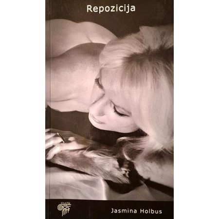 Repozicija - Jasmina Holbus