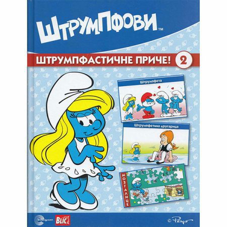 Štrumpfovi - Štrumpfastične priče 2